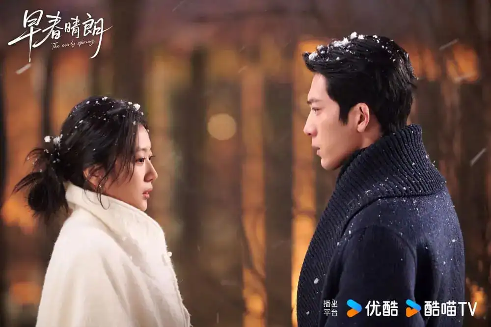 rekomendasi drama china bertema romansa dalam bisnis
